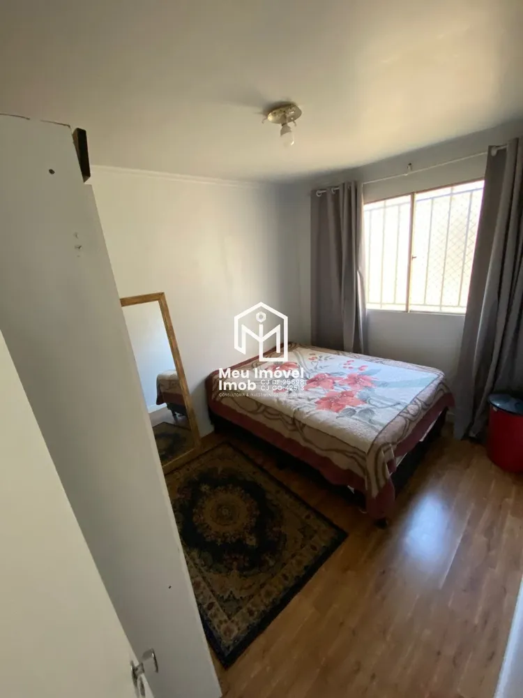 Apartamento, 2 quartos, 58 m² - Foto 1
