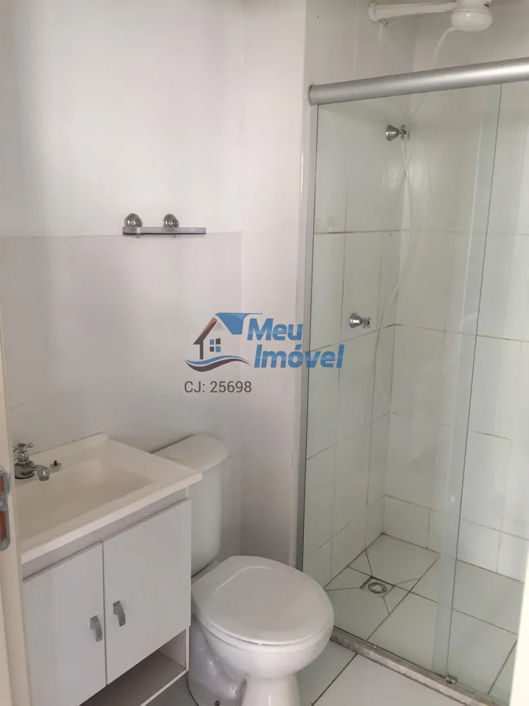 Apartamento, 2 quartos, 72 m² - Foto 7