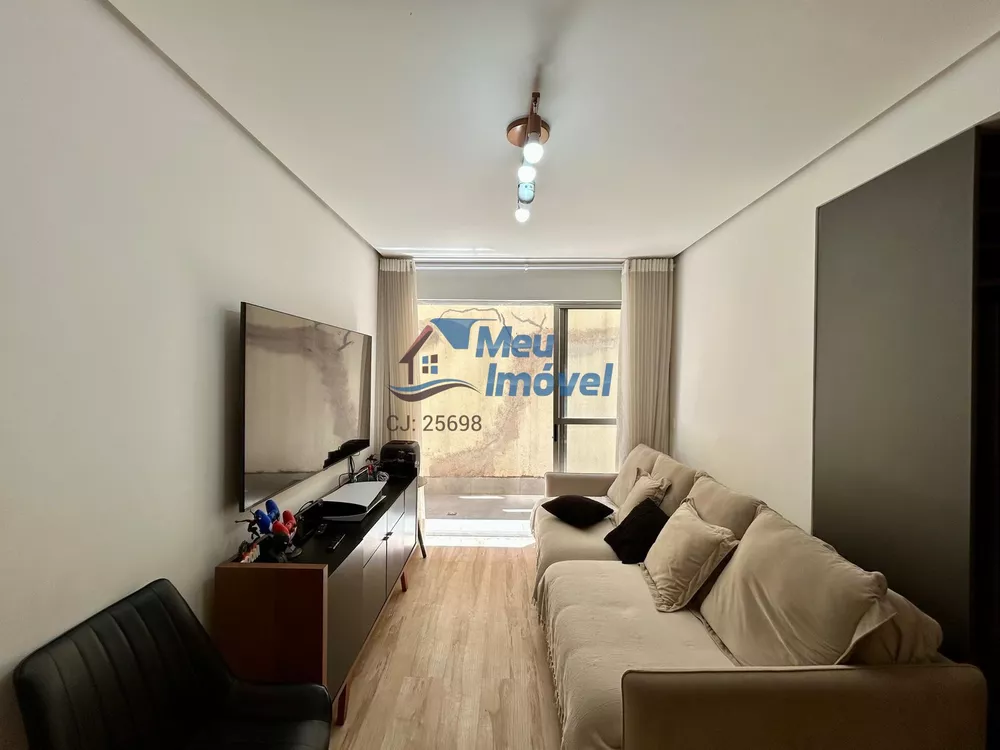 Apartamento, 2 quartos, 78 m² - Foto 1