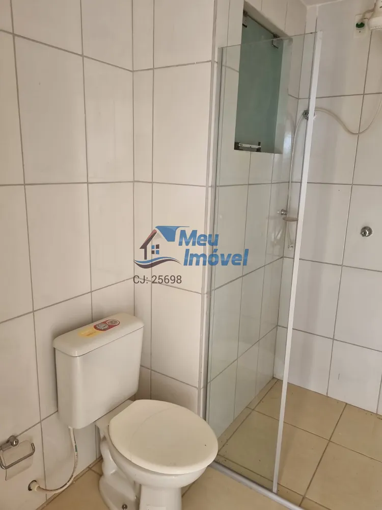 Apartamento, 2 quartos, 60 m² - Foto 16