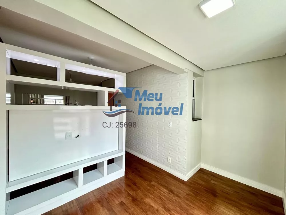 Apartamento, 2 quartos, 67 m² - Foto 1