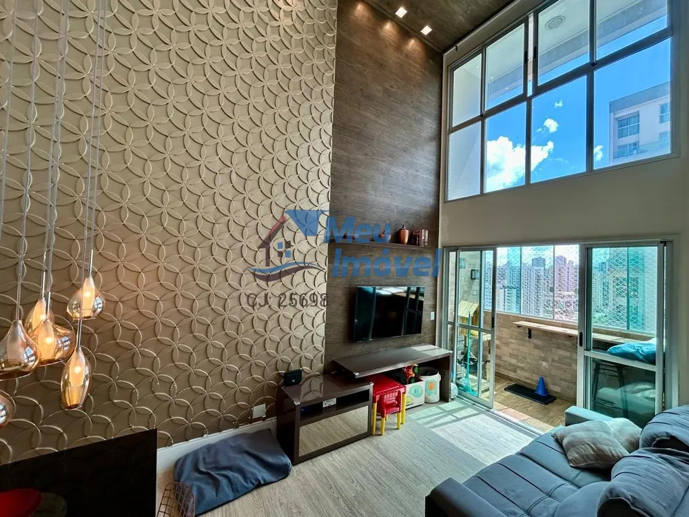 Apartamento, 2 quartos, 77 m² - Foto 1