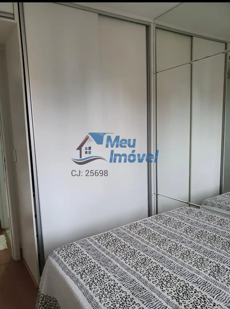 Apartamento, 1 quarto, 41 m² - Foto 13