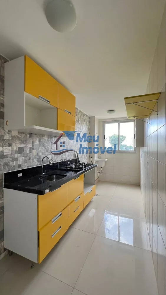 Apartamento à venda com 2 quartos, 51m² - Foto 1