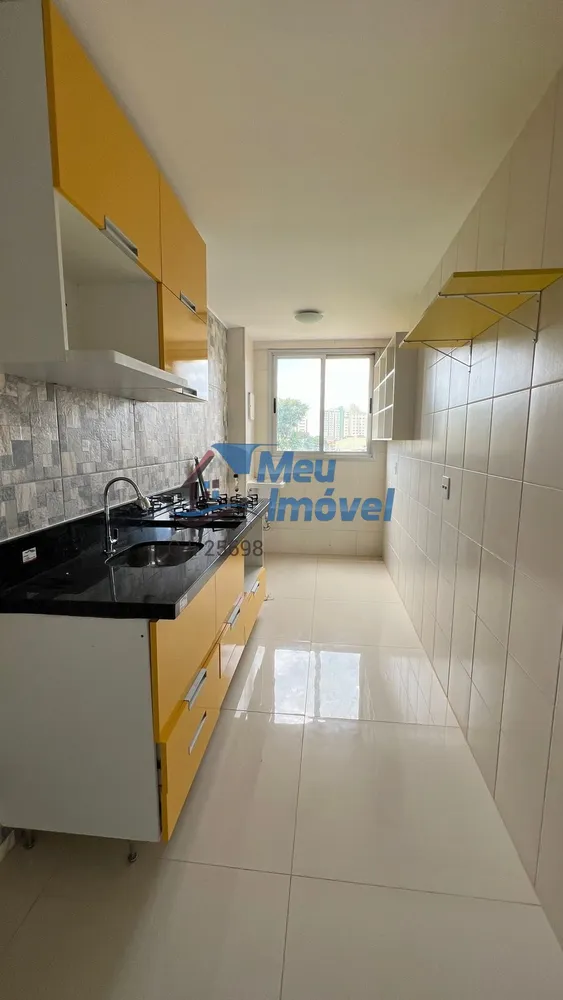 Apartamento, 2 quartos, 51 m² - Foto 15