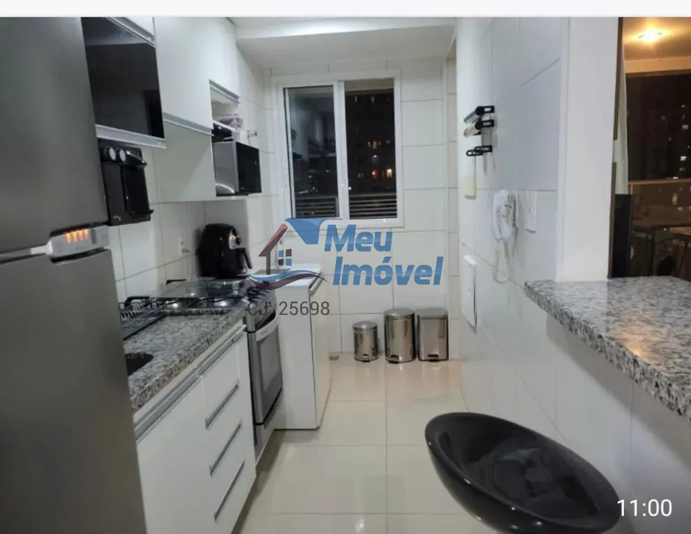 Apartamento, 1 quarto, 46 m² - Foto 2