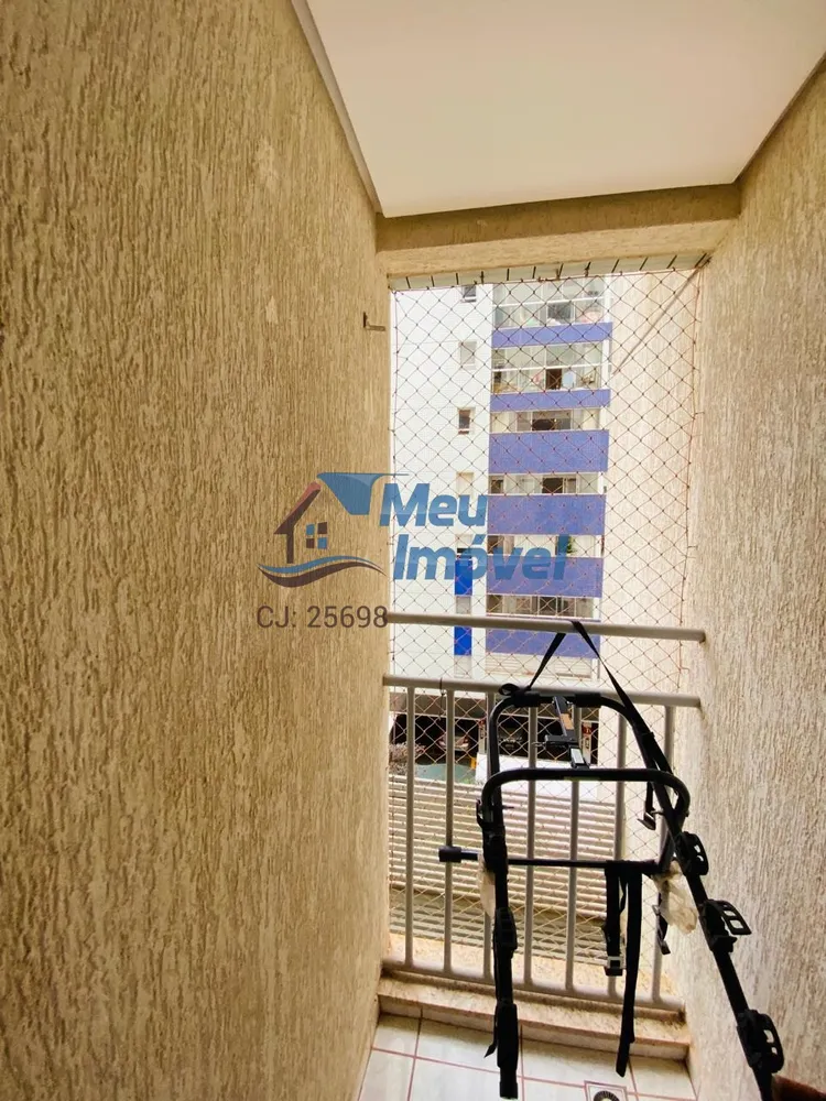 Apartamento, 2 quartos, 69 m² - Foto 12