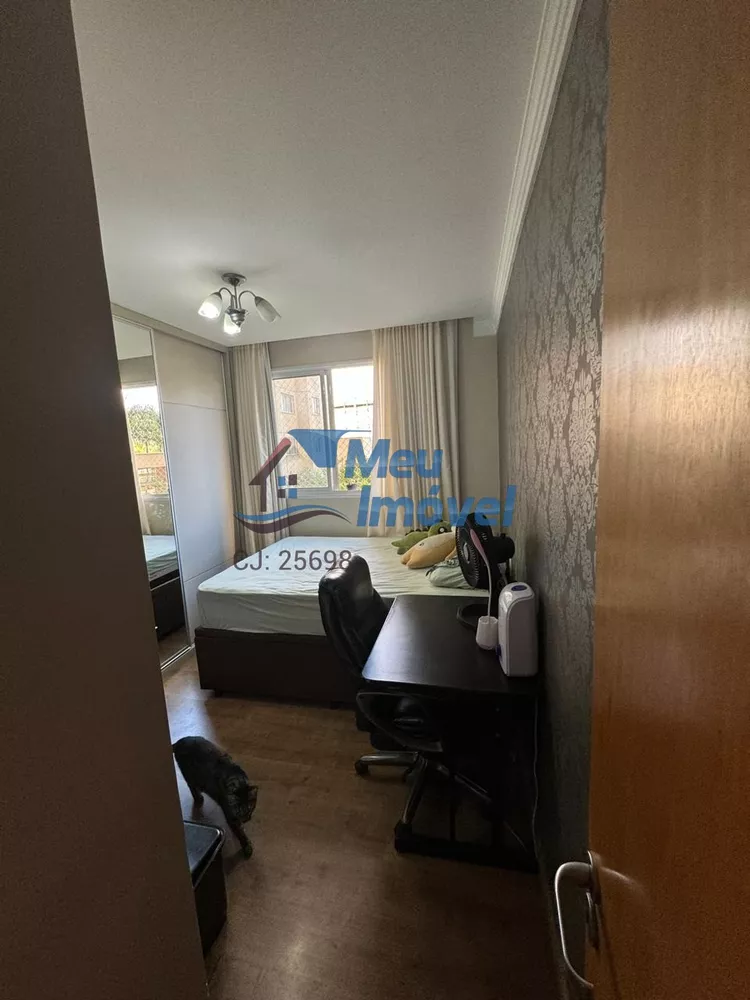 Apartamento, 4 quartos, 158 m² - Foto 1