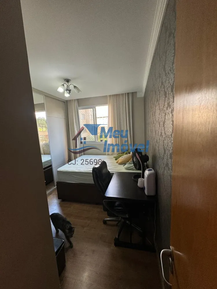 Apartamento, 4 quartos, 158 m² - Foto 14