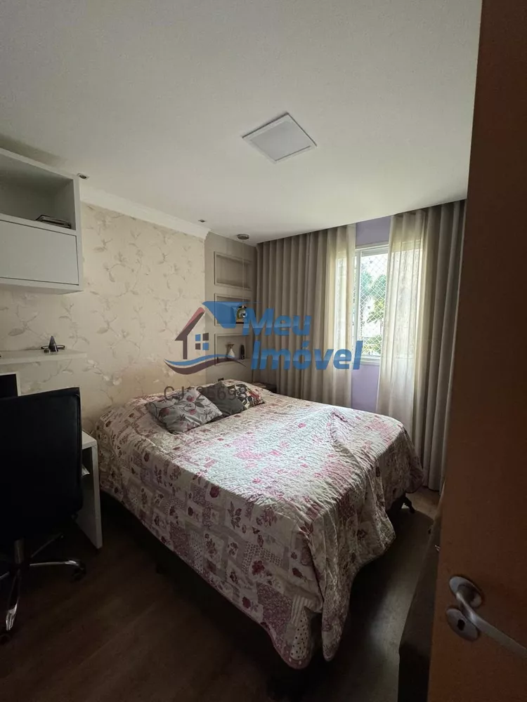 Apartamento, 4 quartos, 158 m² - Foto 8