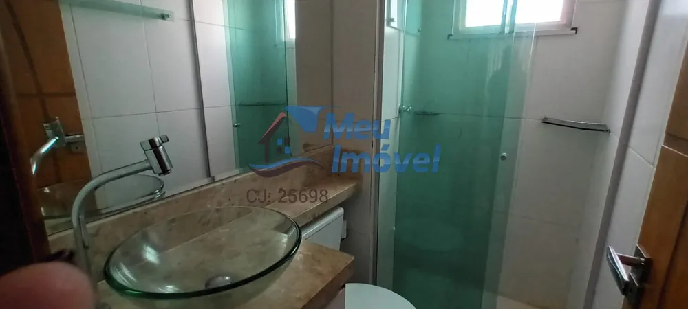Apartamento, 2 quartos, 43 m² - Foto 16