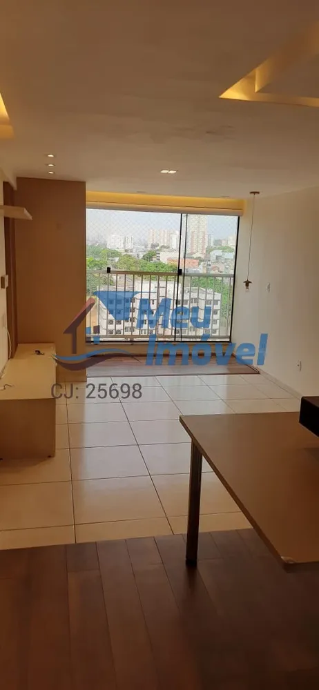 Apartamento, 2 quartos, 58 m² - Foto 17