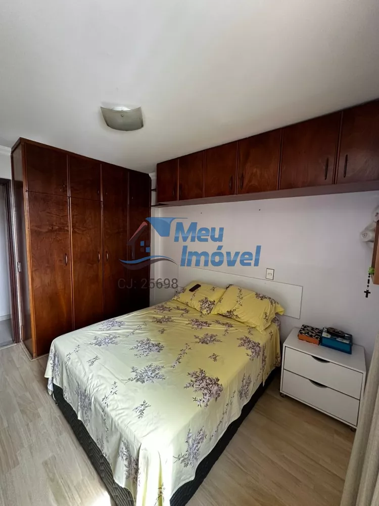 Apartamento, 3 quartos, 116 m² - Foto 3