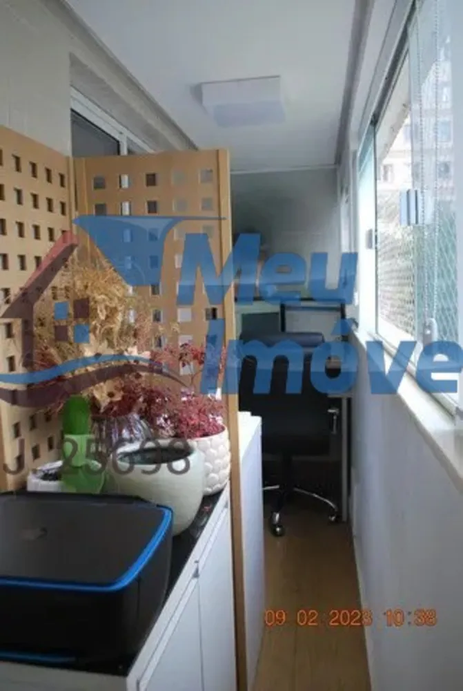 Apartamento, 2 quartos, 59 m² - Foto 19