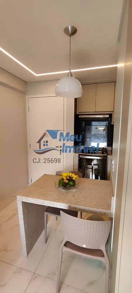 Apartamento, 1 quarto, 33 m² - Foto 1