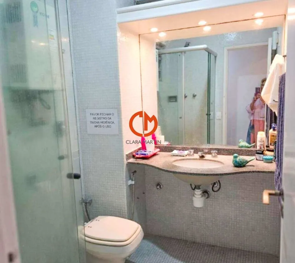 Apartamento, 2 quartos, 61 m² - Foto 8
