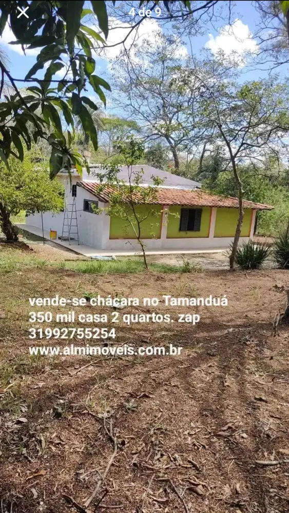 Chácara, 2 quartos, 3000 m² - Foto 6