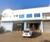 Prédio Inteiro, 700 m² - Foto 1