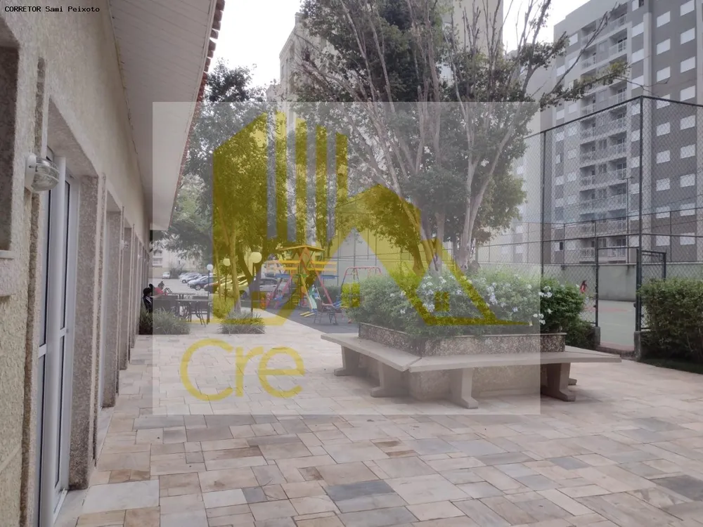 Apartamento, 2 quartos, 50 m² - Foto 16