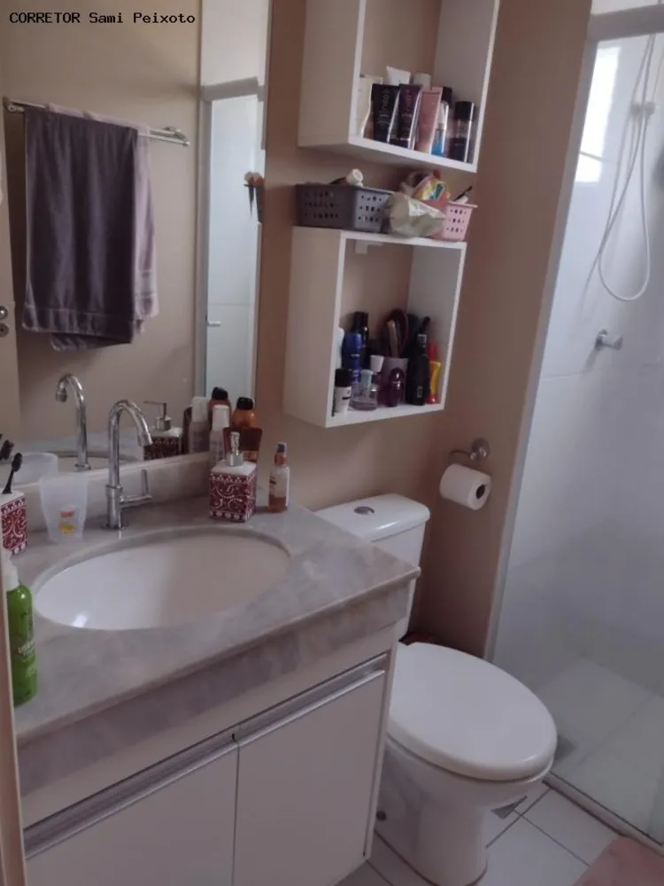 Apartamento, 2 quartos, 50 m² - Foto 1
