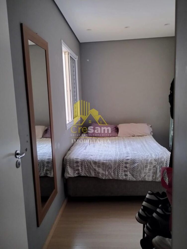 Apartamento, 2 quartos, 43 m² - Foto 1