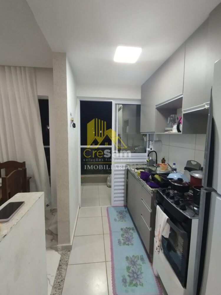 Apartamento para alugar com 2 quartos, 58m² - Foto 1