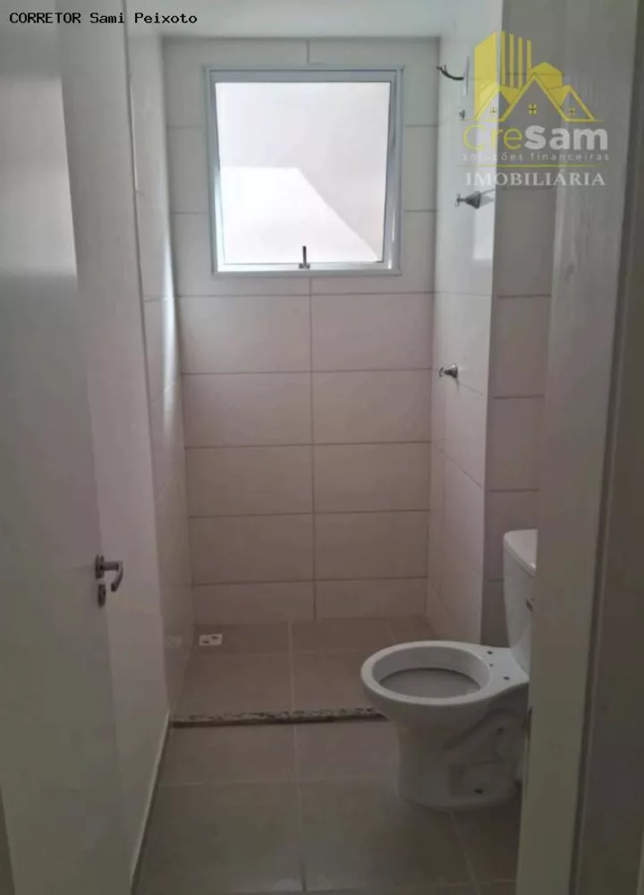 Apartamento, 2 quartos, 52 m² - Foto 4