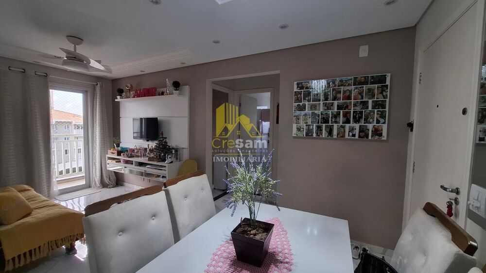 Apartamento, 2 quartos, 58 m² - Foto 1