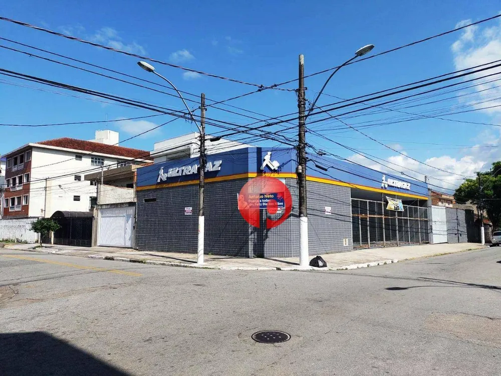 Depósito-Galpão, 246 m² - Foto 1