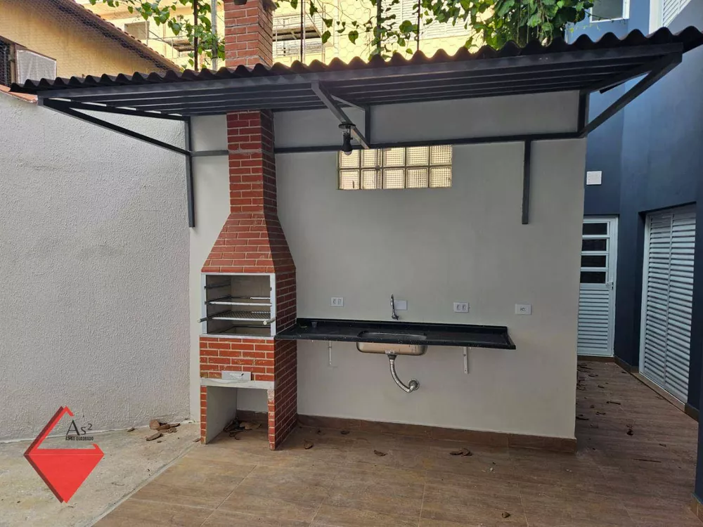 Casa de Condomínio, 2 quartos - Foto 7