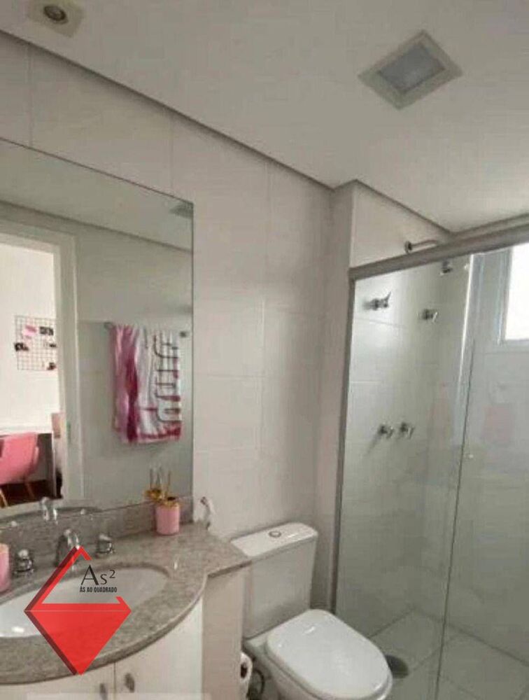 Apartamento, 3 quartos, 140 m² - Foto 10