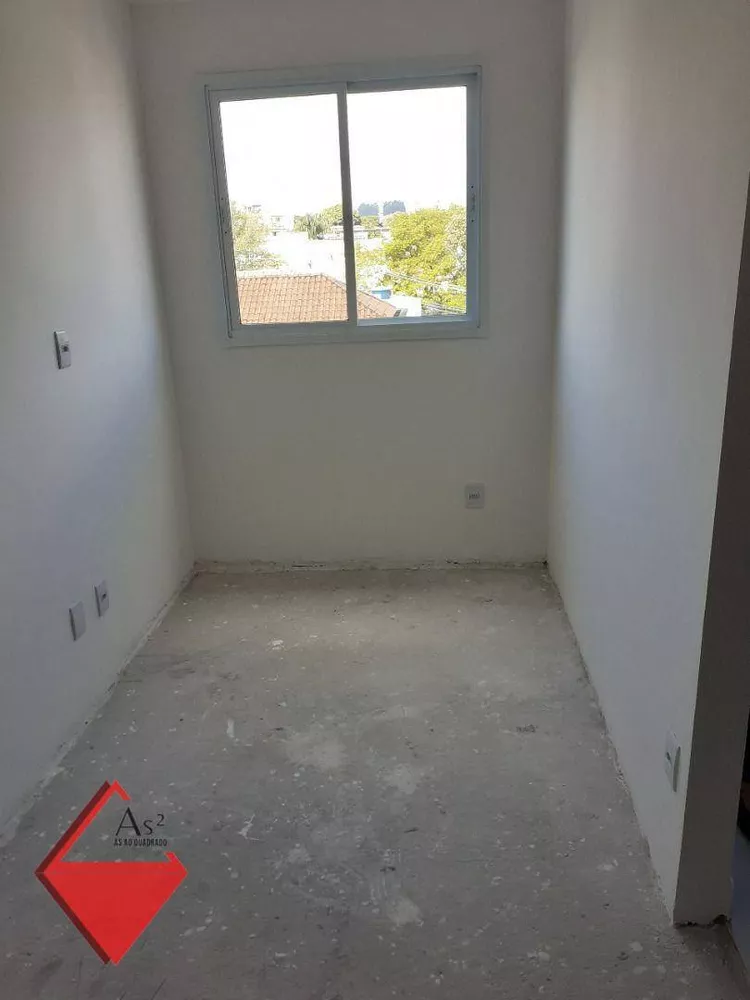 Apartamento, 1 quarto, 27 m² - Foto 1