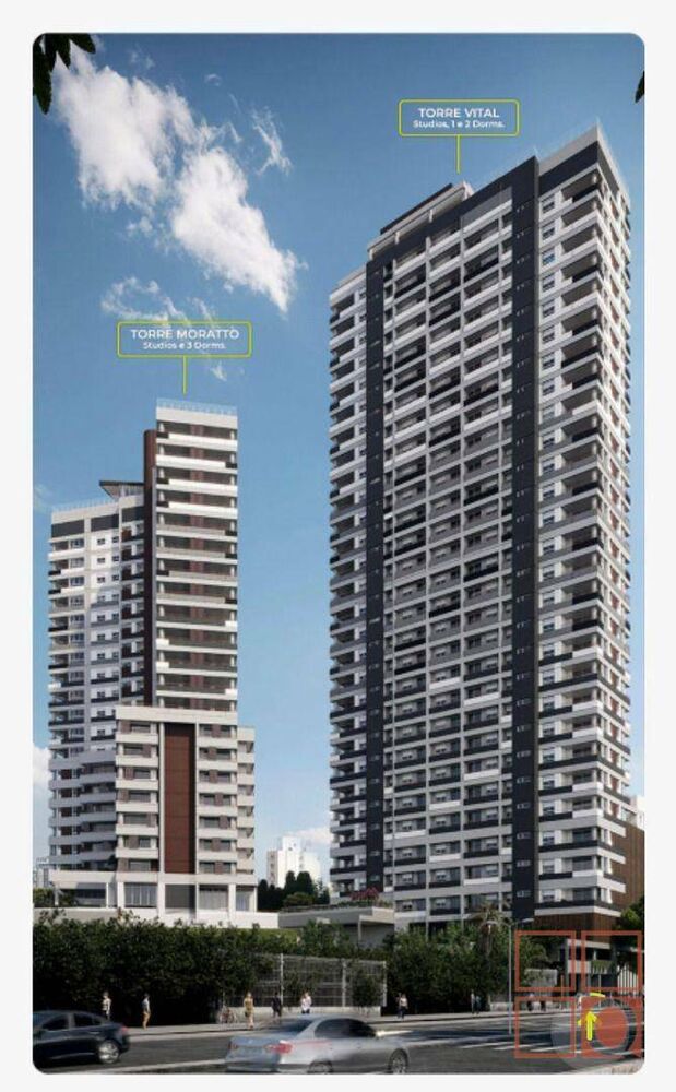 Apartamento, 2 quartos, 79 m² - Foto 7