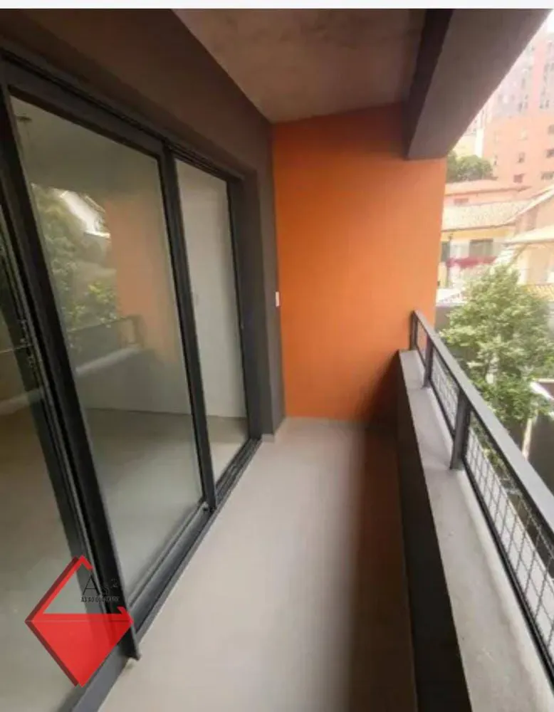 Apartamento, 1 quarto, 27 m² - Foto 1