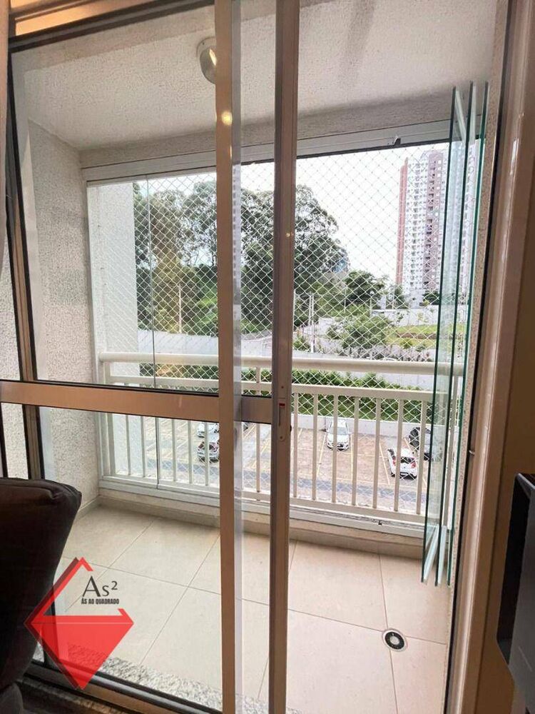 Apartamento, 2 quartos, 49 m² - Foto 16