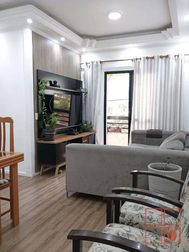 Apartamento, 3 quartos, 70 m² - Foto 1