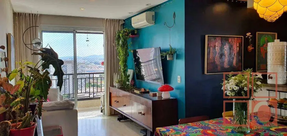 Apartamento, 2 quartos, 60 m² - Foto 1