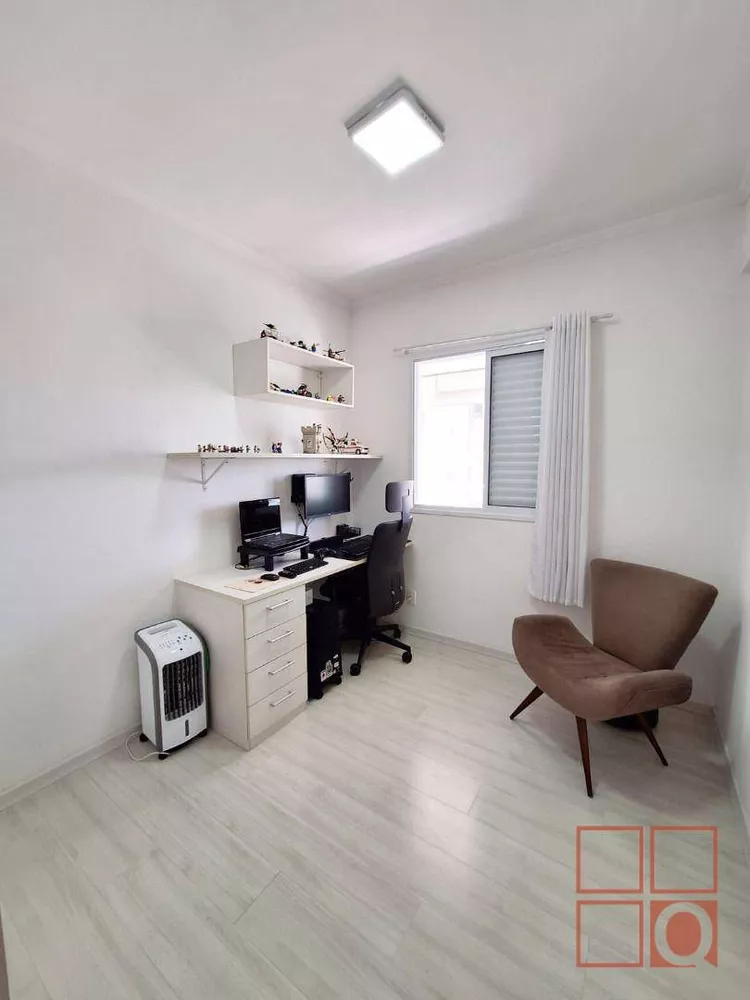 Apartamento, 3 quartos, 86 m² - Foto 1
