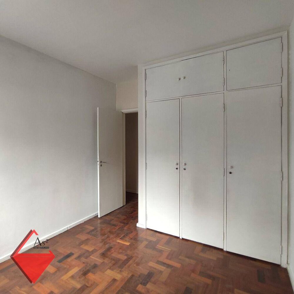 Apartamento, 3 quartos, 125 m² - Foto 1