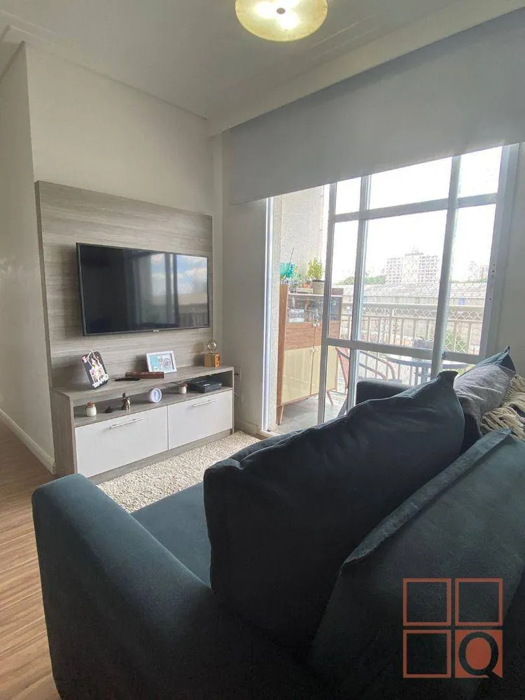 Apartamento, 2 quartos, 50 m² - Foto 1