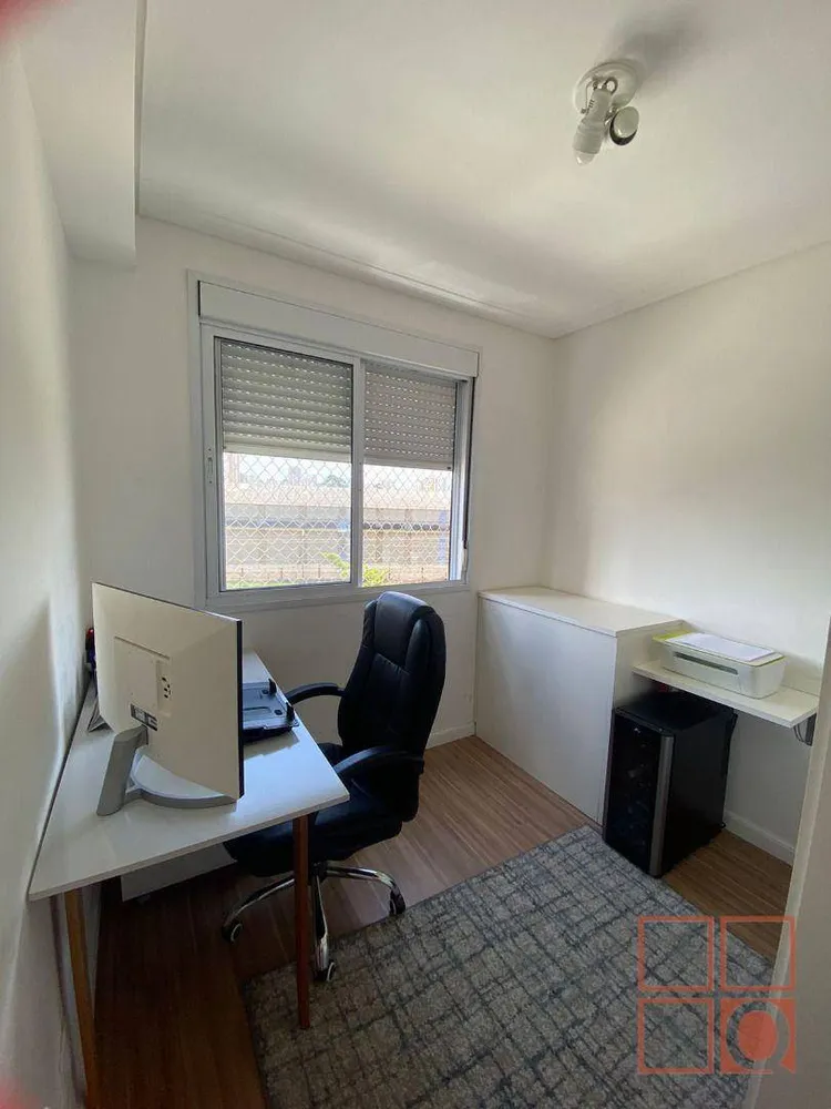 Apartamento, 2 quartos, 50 m² - Foto 3