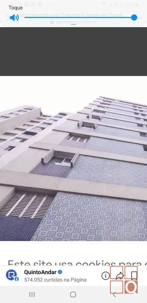 Apartamento, 2 quartos, 58 m² - Foto 1