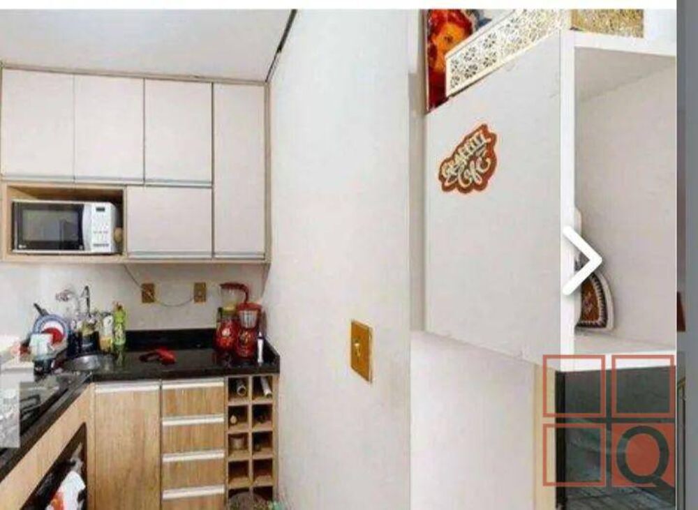 Apartamento, 1 quarto, 29 m² - Foto 11
