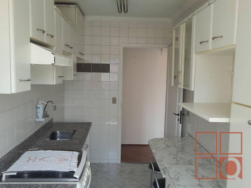 Apartamento, 2 quartos, 53 m² - Foto 7