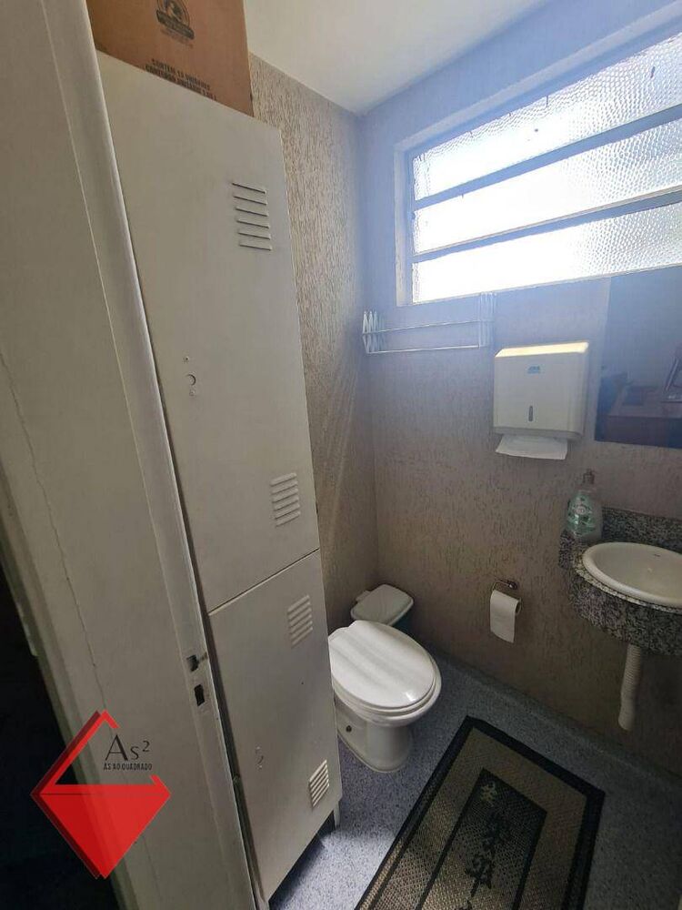 Sala-Conjunto, 45 m² - Foto 8