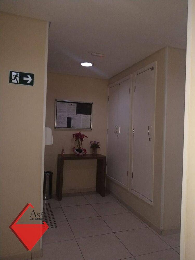 Apartamento, 2 quartos, 51 m² - Foto 15