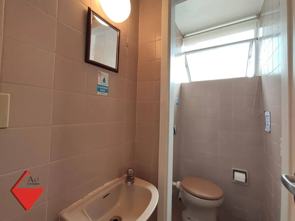 Sala-Conjunto, 50 m² - Foto 4