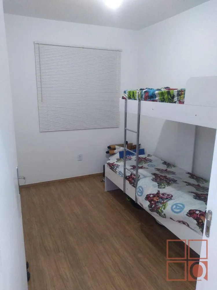 Apartamento, 2 quartos, 46 m² - Foto 1