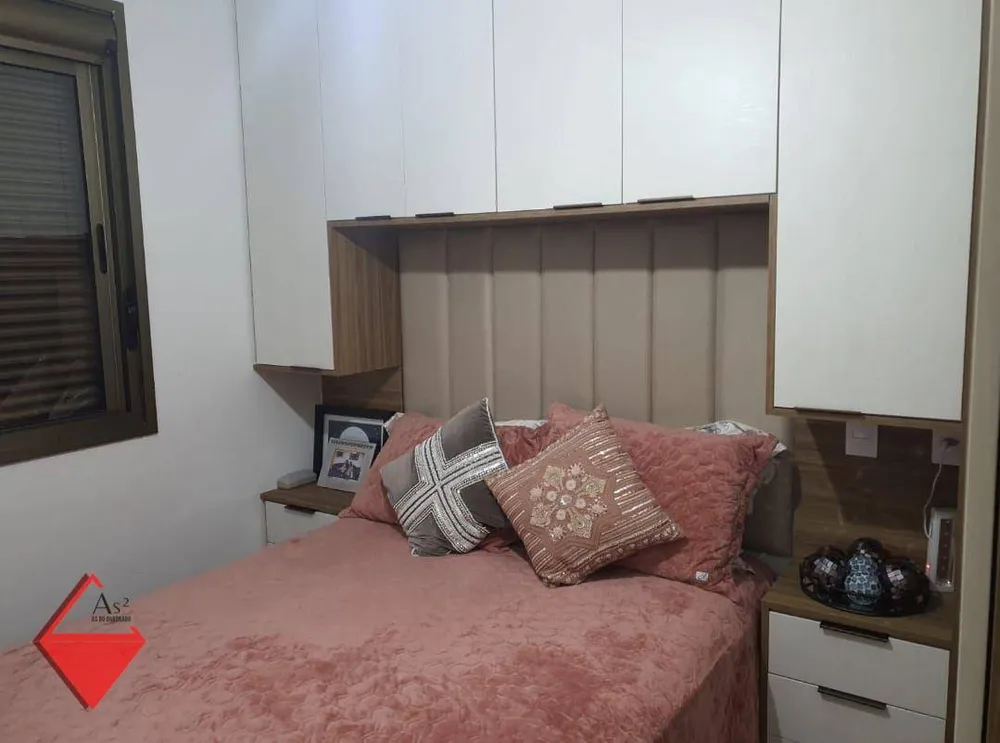 Apartamento, 2 quartos, 68 m² - Foto 3