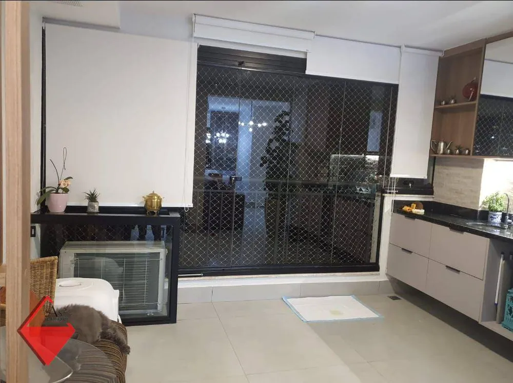 Apartamento, 2 quartos, 68 m² - Foto 1